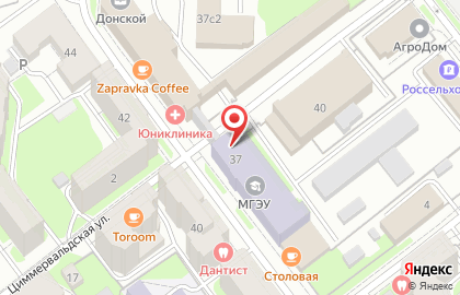 Компания по комплексному сопровождению электронных аукционов Тендер-Профи на улице Дмитрия Донского на карте