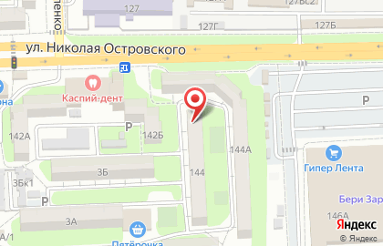 Ателье в Астрахани на карте