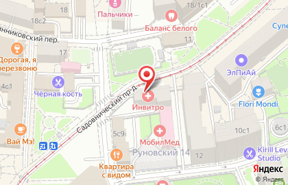 Аптечный пункт Мега на карте