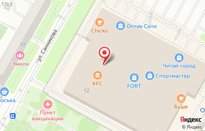 Инстапринтер Boft на метро Отрадное на карте