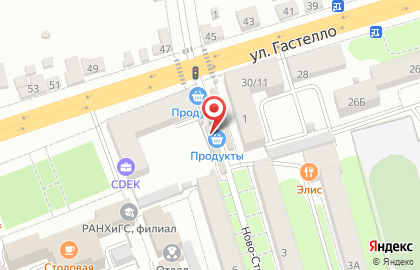Пекарня Ланкон на карте