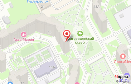 Федеральная сеть салонов красоты ЦирюльникЪ на улице 43-й Армии на карте