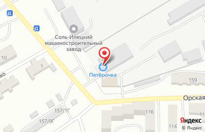 Супермаркет Пятерочка на Орской улице на карте