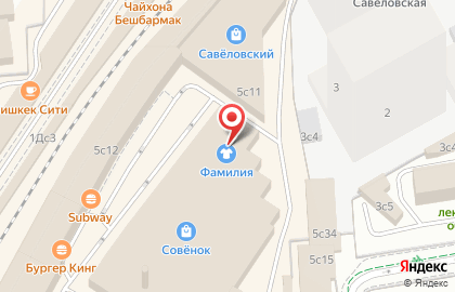 Фирменный магазин Каляев на улице Сущёвский Вал на карте