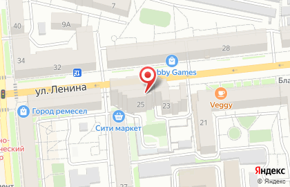 Кафе быстрого питания DёnDёner на улице Ленина на карте