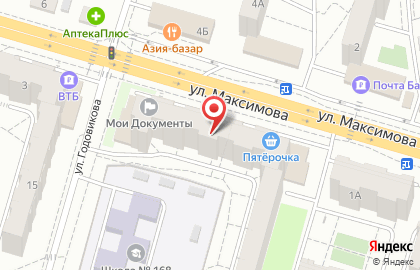 БЭСТ на улице Максимова на карте