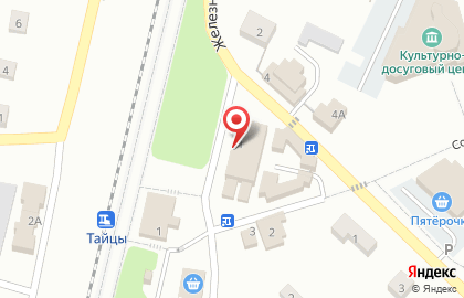 Магазин книг, ИП Вахрушев Е.П. на карте