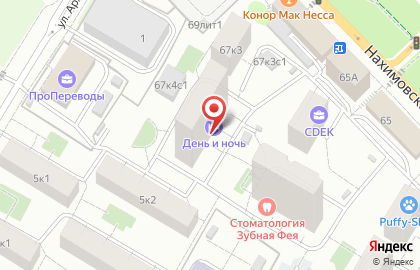 Международная школа математики и программирования для детей Алгоритмика на Нахимовском проспекте на карте