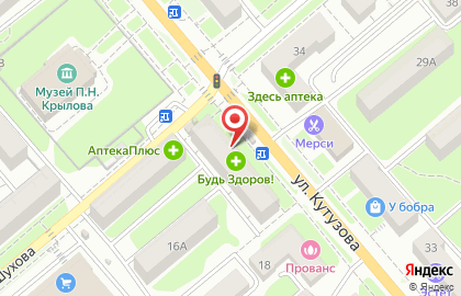 Супермаркет Spar на улице Кутузова, 16 на карте