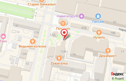 Агентство недвижимости Like на карте