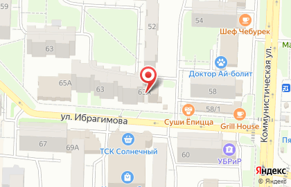 Коллегия, Юридический центр на карте