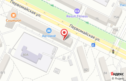 Студия ногтевого сервиса на Первомайской улице на карте