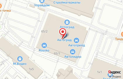 ООО Грундфос на улице Октябрьской Революции на карте