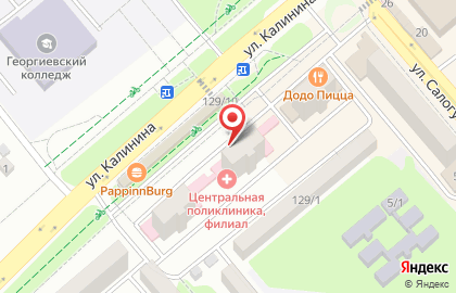 Георгиевская центральная поликлиника в Георгиевске на карте
