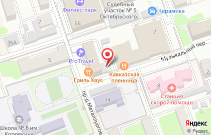 Служба экспресс-доставки Сдэк в Оренбурге на карте