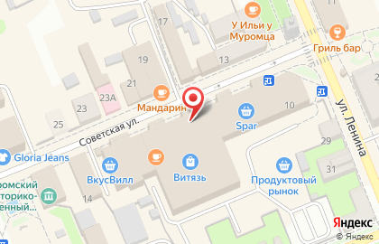 Салон Proxy на Советской улице на карте