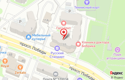 Магазин МИР АВТОАККУМУЛЯТОРОВ на проспекте Победы на карте