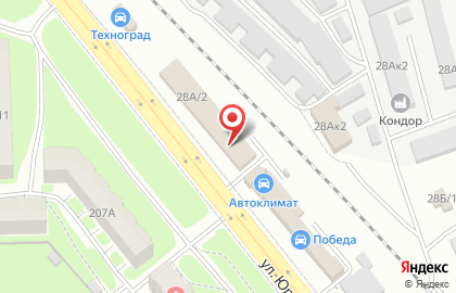 Магазин автоэмалей Gixline в Костроме на карте