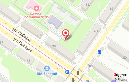 Екатеринбургский мясокомбинат на улице Победы на карте