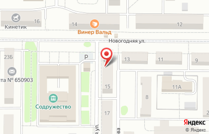 Магазин Цветы для Вас! на Новогодней улице на карте