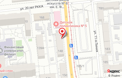 Похоронное бюро Дом памяти на улице Богдана Хмельницкого на карте