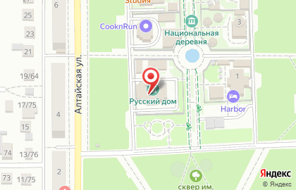 Русское подворье на Алтайской улице на карте