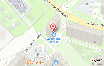 Детский развивающий центр Интеллектуальная студия Юлии Фишер на карте