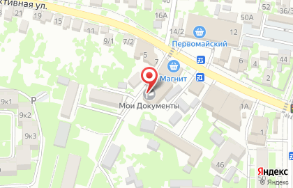Управление Пенсионного фонда РФ по городу-курорту Пятигорску на Коллективной улице на карте