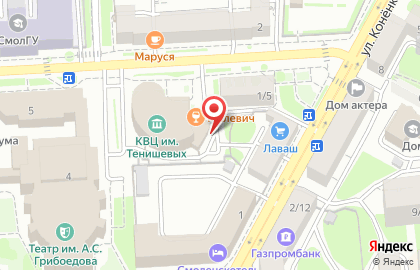 Служба доставки пиццы и блюд японской кухни СмолПицца на улице Пржевальского на карте
