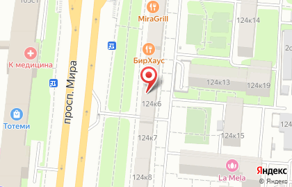 Магазин эротических товаров Лавстор в Алексеевском районе на карте