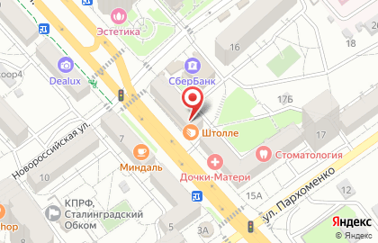 Пироговая Штолле в Центральном районе на карте