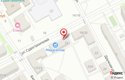 Салон оптики ЯрОптика на улице Судостроителей на карте