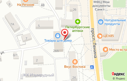 Магазин товаров для дома в Петроградском районе на карте