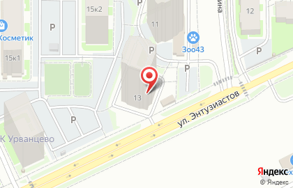 Магазин продуктов Йола-маркет в Кирове на карте