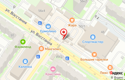 Киоск по продаже мясных деликатесов Черкашин и Партнёръ на улице Восстания на карте