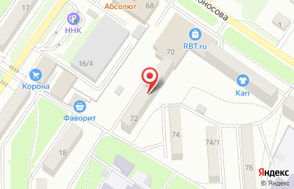 Магазин Пегас на улице Ломоносова на карте