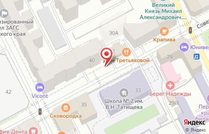 Оценочная компания Абсолют на Советской улице на карте