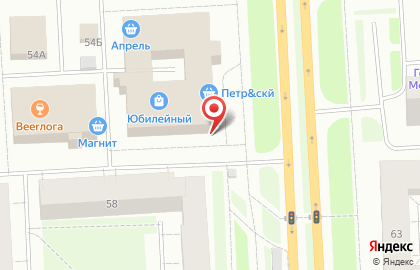 Магазин чая и кофе Пиала на карте