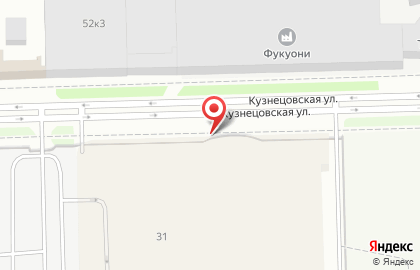 Автосервис PitStop на Кузнецовской улице на карте