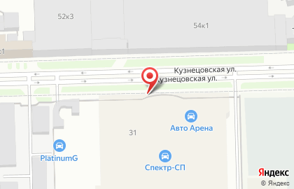 Автосервис PitStop на Кузнецовской улице на карте