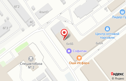 Торговая компания Экопрод на карте