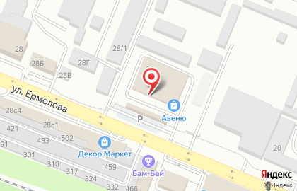 Торговая компания Garcom на карте