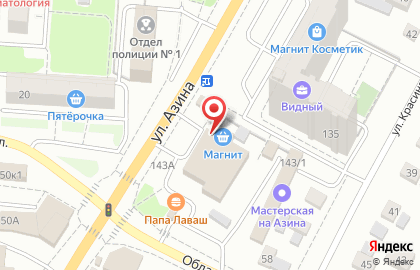 Компания по изготовлению печатей и штампов Печати5 на улице Азина на карте