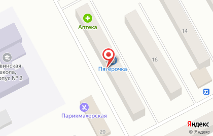 Супермаркет Пятерочка на Октябрьской улице на карте