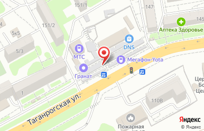 Салон связи Связной на Таганрогской улице на карте