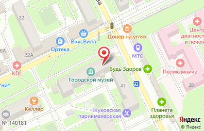 Парикмахерская Жуковская на карте