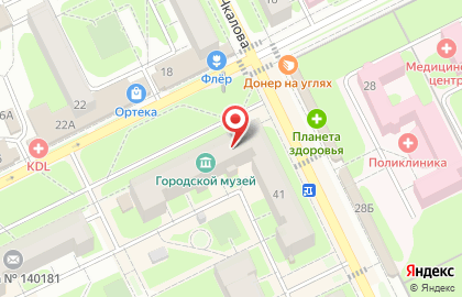 Магазин постельных принадлежностей в Москве на карте