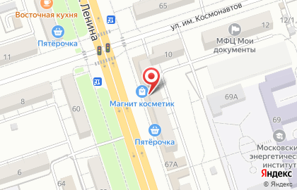 Магазин инструментов Мастер-Инструмент в Волгограде на карте