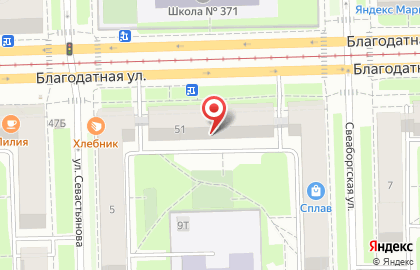 Подростково-молодежный клуб Спутник на Благодатной улице на карте
