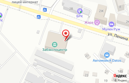 Дискаунтер Наш на улице Ленина на карте